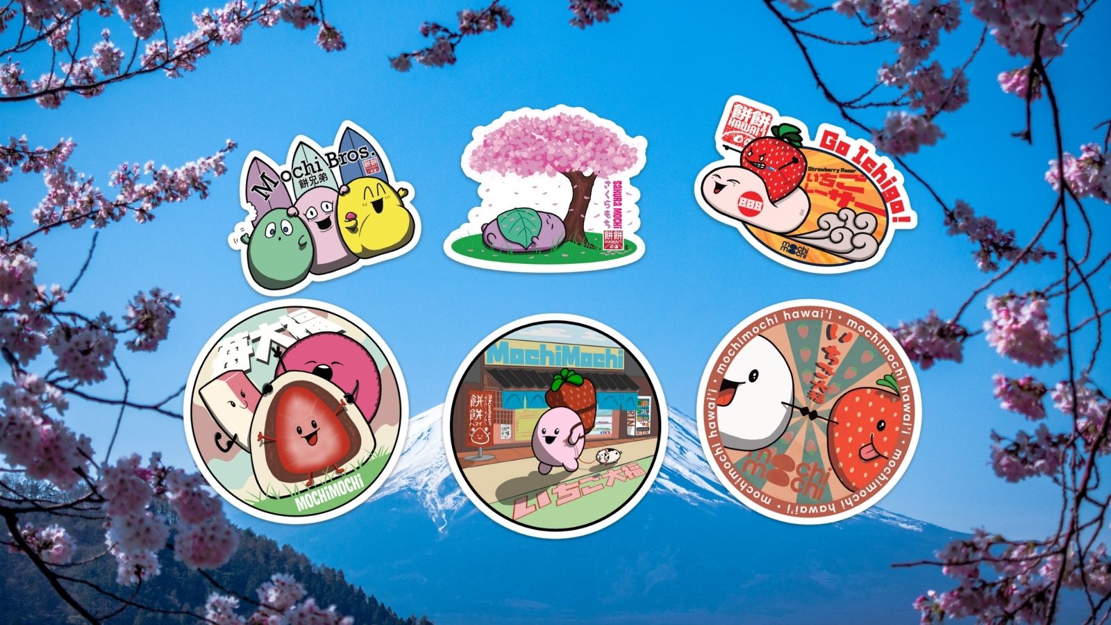 Mochi_promo_banner.jpg?v=